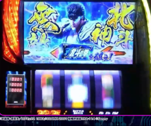 みんなお待ちかね スマスロ北斗の拳　設定6の試打動画きたあ